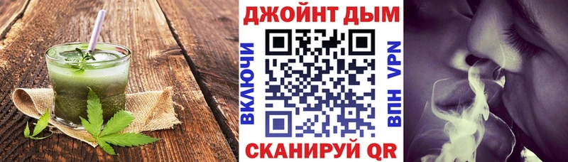 Cannafood конопля  ОМГ ОМГ ссылки  Снежногорск 