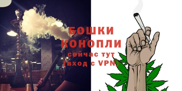 spice Армянск