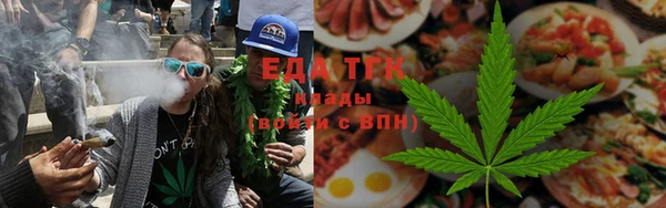 марки nbome Аркадак