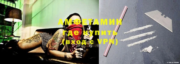 героин Арсеньев