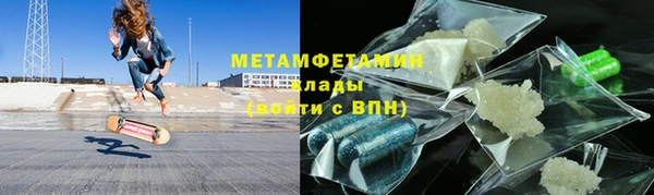 героин Арсеньев