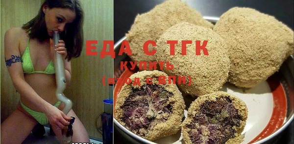 марки nbome Аркадак