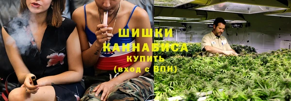 героин Арсеньев