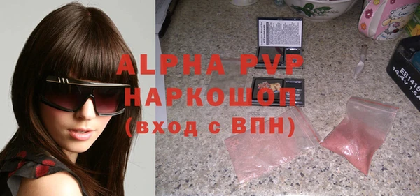 героин Арсеньев