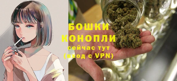 героин Арсеньев