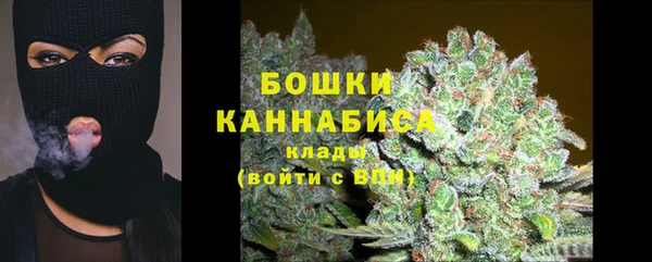 героин Арсеньев