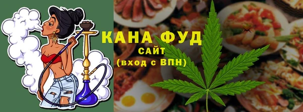 марки nbome Аркадак