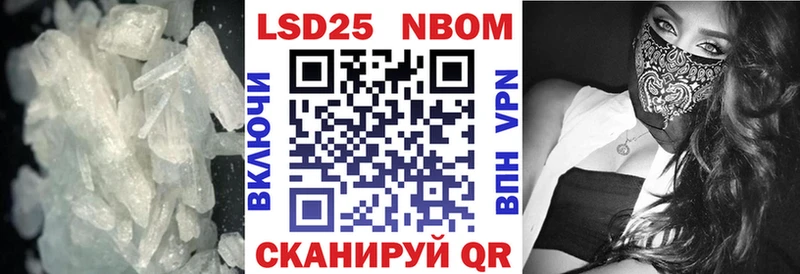 LSD-25 экстази кислота  где найти   Снежногорск 