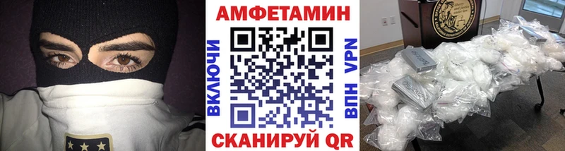 Первитин витя  ссылка на мегу ТОР  Снежногорск 